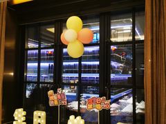 -临江宴(陆家嘴店)