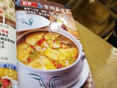 -钟记家菜(红专南路店)