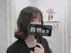 -万达广场(扬州邗江店)