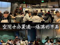 大堂-半山腰·云南菜(侨福芳草地店)
