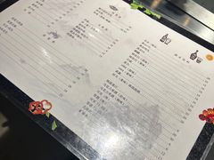 菜单-小财盆地桌烤肉