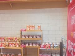 -味多美蛋糕(西安门店)