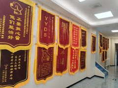-美联众合爱康动物医院•复杂内科•肿瘤科•牙科•腔镜诊疗中心