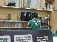 -鲜果时间·果蔬茶(赛格负二层店)