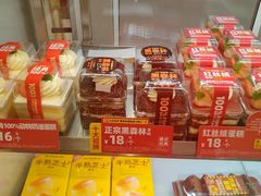 -味多美蛋糕(回龙观东大街店)