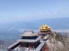 -老君山风景名胜区