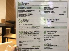 -Shake Shack(西单大悦城店)