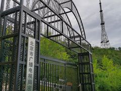 -云峰山自然风景区