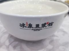-冰泉豆浆馆(白云山总店)