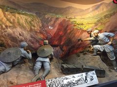 -中国人民抗日战争纪念馆