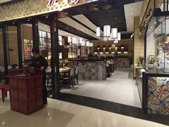大堂-掂档潮汕牛肉火锅(沈阳万象城店)