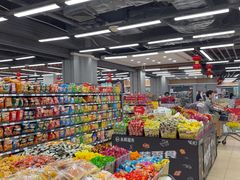 -永辉超市(凯德·天府店)