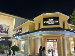 -COACH蔻驰(赛特奥特莱斯店)