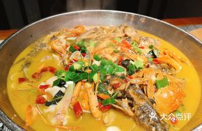 Xin'an River Mixed Fish Hot Pot