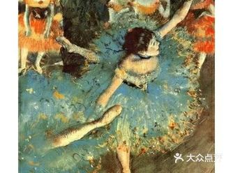 今天介绍一位不是印象派的印象派画家一德加之所以不承认