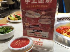 -蜀留香火锅(西南角店)