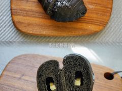 墨鱼芝士海盐包-GONTRAN CHERRIER·GC可颂(朝阳大悦城店)
