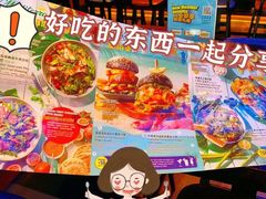 -bluefrog蓝蛙(皇庭广场店)