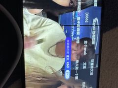 -君庭中餐馆(湘江豪生店)