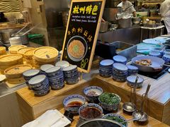 -杭州JW万豪酒店-万豪中餐厅