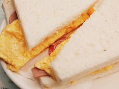 火腿蛋三明治-义顺牛奶公司(庇利金街店)