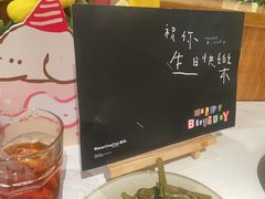 -芭札·Thai泰国餐厅(同和金铂天地店)