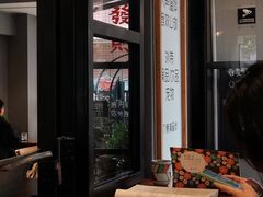 门面-转山咖啡(松柏社区店)