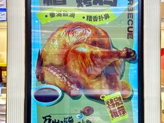 -邵万生食品公司(南京东路店)