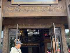 -陈麻婆豆腐总店