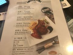 菜单-翠华餐厅(正佳广场店)