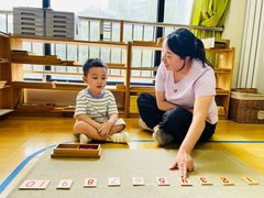 -华杉幼儿园(国美校区)