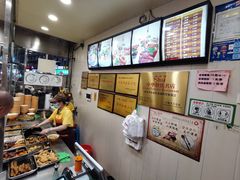 -阿芳卤面(中闽百汇店)
