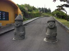 -龙头岩(Dragon Head Rock)