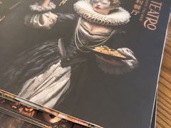 -IL TEATRO 精品意大利餐厅