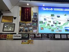 -邹胖哥好好吃餐馆(荔波美食街店)