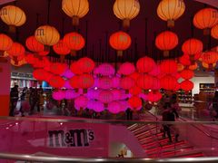 -m豆巧克力世界(上海世茂广场店)