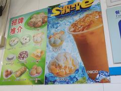 -芬芳甜品(同福路店)