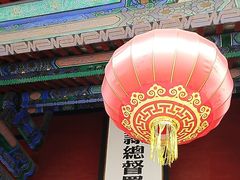 -保定直隶总督署博物馆