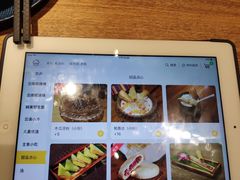 菜单-麦麦山云南菜(复地活力城店)