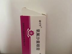 -首都医科大学附属北京同仁医院(西区)