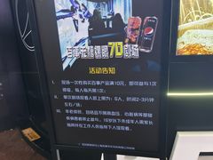 -南京路步行街