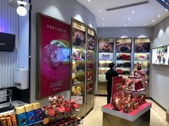 -GODIVA(国际金融中心店)