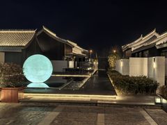 -金板闸水岸园林餐厅(大运河板闸遗址公园店)