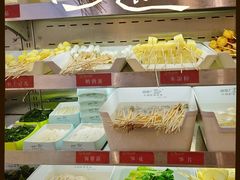 -钢管厂五区小郡肝火锅串串香(总店)