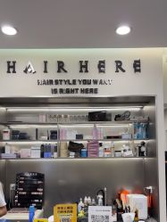-HAIR HERE造型