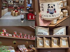 -二孃鸡爪爪(东郊记忆店)