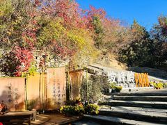 -周口店坡峰岭风景区