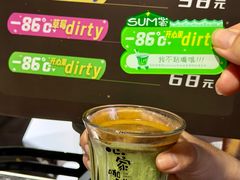 -百益上河城