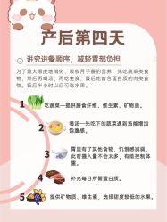 -大美母婴月子专护中心(紫峰店)