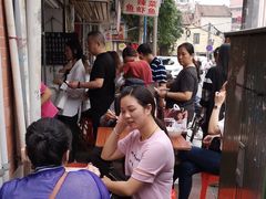 -海幢瑞芳饮食店